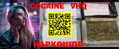 таблы Бугуруслан
