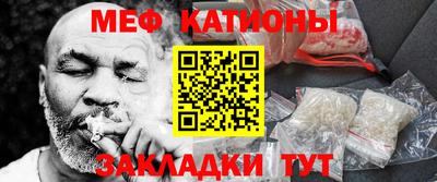 прущий лед Будённовск