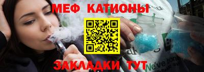 прущий лед Будённовск