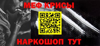 таблы Бугуруслан